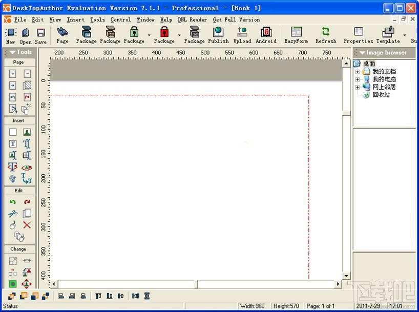 DeskTop Author,DeskTop Author下载,DeskTop Author官方下载