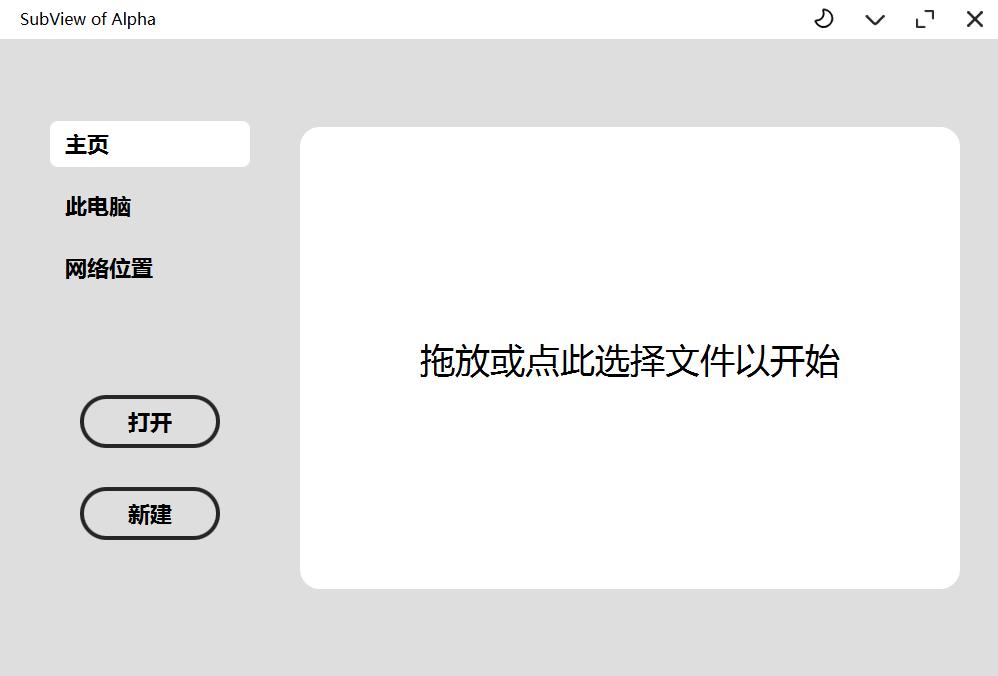 SubView of Alpha下载,字幕制作,字幕处理