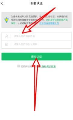 7723游戏手机版盒下载,游戏盒子,游戏中心,7723游戏盒