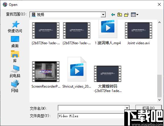 Asoftech Video Converter下载,视频转换,格式转换