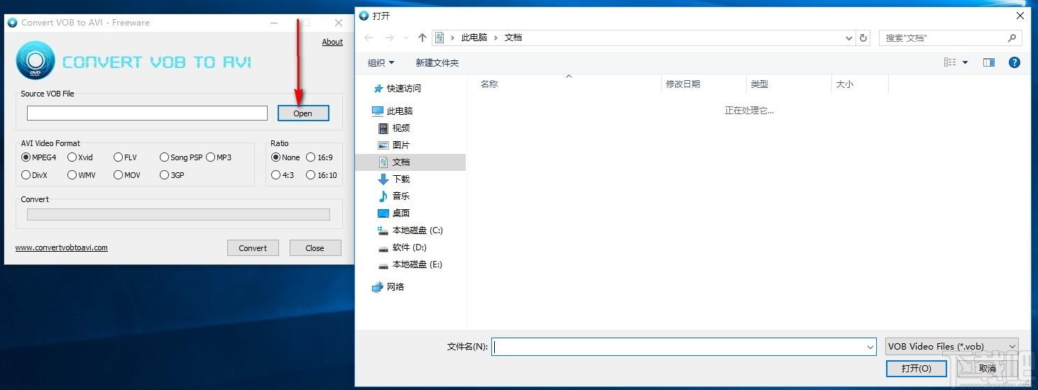 Convert VOB to AVI,视频格式转换,视频转换