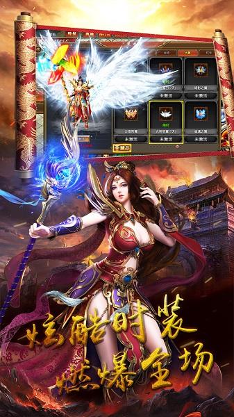汉武王朝果盘版下载,汉武王朝,动作手游,rpg手游,果盘手游
