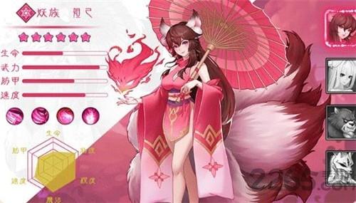 哪吒封神志手游下载,哪吒封神志,神话手游,放置手游