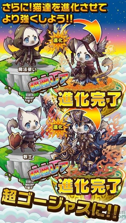 猫咪之岛中文版下载,猫咪之岛,猫咪手游,经营手游