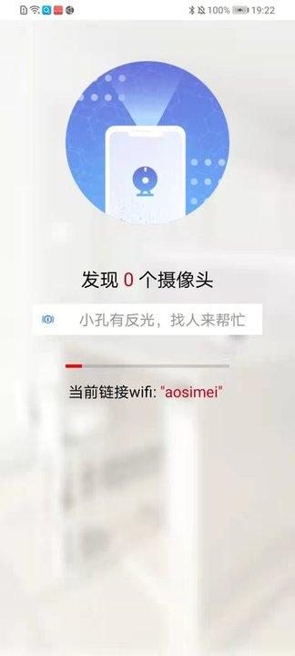 手机清理加强版软件下载,手机清理,清理app