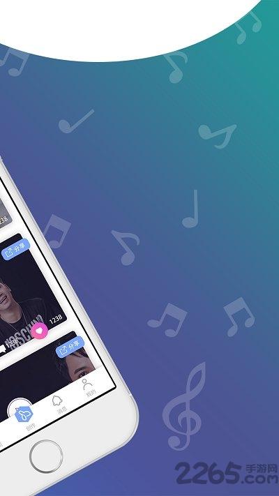 闪歌官方版下载,闪歌,音乐app,听歌app