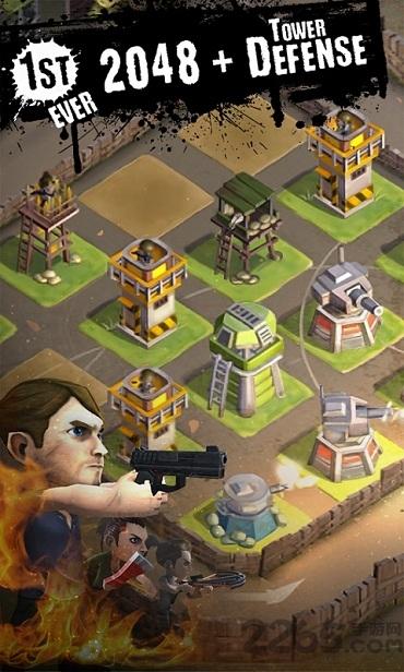 死亡2048修改版下载,死亡2048,僵尸游戏,塔防游戏