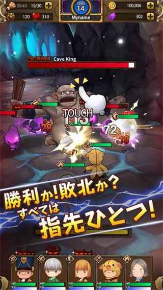 秘密宿屋游戏中文版下载,秘密宿屋,rpg手游,冒险手游,卡通手游