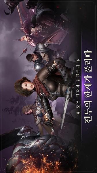 cocmobile游戏(Call of Chaos : Assemble)下载,cocmobile,冒险游戏,竞技游戏