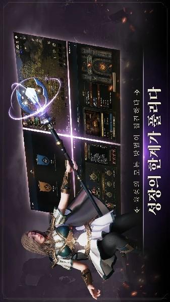cocmobile游戏(Call of Chaos : Assemble)下载,cocmobile,冒险游戏,竞技游戏
