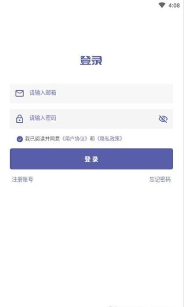 普听音乐软件下载,普听音乐,听歌app,音乐app